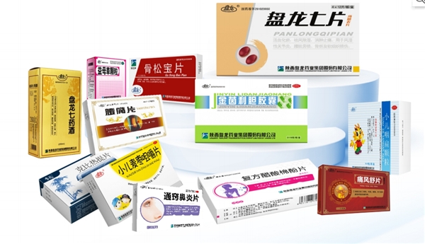 z6尊龙七片药品盒子.jpg